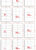 A4 Yapışkan Etiket 10 Kesim - 59.4x105mm - Sarı Alt - 50 Sayfa - 7