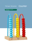 İlkokul Matematik Sayma Çubukları Abaküs - 2 Set Masif Ahşap 3 Dişli Sayıcı + 18 Geometrik Cisim (Kutu İçinde) 15 Şekil - 2