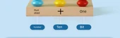İlkokul Matematik Sayma Çubukları Abaküs - 2 Set Masif Ahşap 3 Dişli Sayıcı + 18 Geometrik Cisim (Kutu İçinde) 15 Şekil - 11