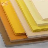 Yarı Açık DIY İpeksi Karton Kağıt - İpeksi Bej Altın - 10 Sayfa - 6