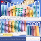 Çocuklar için Matematik Öğretim Araçları - 1. Sınıf Kitap Paket 2 - 5 Parça Set - 2