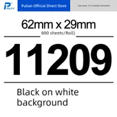 Barkod Yazıcı Etiketi - 29mm x 62mm - Beyaz Üzerinde Siyah - 1