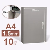 A4 İki Taraflı Gri Karton - 1.5mm Kalınlık - 10 Sayfa - 1
