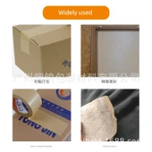 Yazılabilir Su Geçirmez Kahverengi Paketleme Kağıdı Bant - 45mm * 50m (66 Rulo) - 4