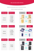 Silgi - Sakura 8'li Paket - 7