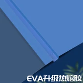 Sıcak Erime Kapaklı Kitap Bağlama Makinesi - Koyu Mavi 3mm-10 16-25 Sayfa - 4