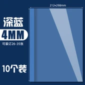 Sıcak Erime Kapaklı Kitap Bağlama Makinesi - Koyu Mavi 4mm-10 26-35 Sayfa - 1