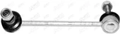 AYD 8368 Stabilizer Z Rotu Ön Sağ 4*4 Dmax 4X2 09- - 1