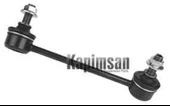 KAPIMSAN 13-2227 Z Rot Arka Sol Mazda 3 (Bm) 13-Cx-5 (Ke.Gh) 11- (13-02027) - 1