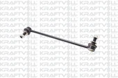 Kraftvoll 13040253 Askı Rotu Ön Sol W204 07-14 S204 07-14 C204 11-c207 09-16 A207 11-15 A2043203789 - 1