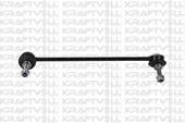 Kraftvoll 13040355 Askı Rotu Ön Sağ Mini R56 R60 R61 10-15 31359806352 - 1