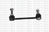 Kraftvoll 13040435 Askı Rotu Sağ Arka Defender L663 16-discovery 5 L462 16-range Rover Iv L405 12- Lr033242 - 1