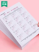 Matematik Çalışma Kitabı - 3 Kitap, 2790 Soru ile Topla ve Ödünç Al - 6