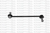Kraftvoll 13040429 Askı Rotu Ön Sağ X204 08-15 W204 07-14 S204 09-14 C207 13-15 A2043202289 - 1