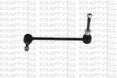 Kraftvoll 13040571 Askı Rotu Ön Sol Bmw E70 F15 F85 E71 E72 F85 37116859653 - 1