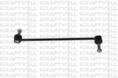 Kraftvoll 13040412 Askı Rotu Ön Sağ V-class W447 14-vito W447 14- A4473200389 - 1