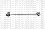 Kraftvoll 13040391 Askı Rotu Arka C219 04-10 W211 02-08 S211 03-09 R230 03-11 A2113203389 - 1