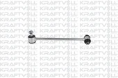 Kraftvoll 13040415 Askı Rotu Arka Sol W204 08-14 C218 11-17 W212 09-14 A2043200589 - 1