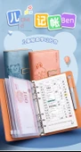 A6 Aile Finans Defteri - DIY Set - Pembe (Para Tasarrufu Tavşanı) - 3