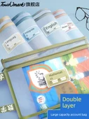 1. Sınıf Fermuarlı Kitap Dosya Çantası - 6 Paket - İş için İki Katmanlı Kalınlaştırılmış - 2