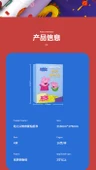Peppa Pig Çıkartma Kitabı - Sayfa Mutlu Yapıştır 4 + Boyama 4 + 18 Renk Fırça - 11