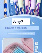 Silikon Kalem Ucu Uzatıcı Koruyucu Kapağı - [30 Paket] Karikatür / Yumuşak Silikon thumbnail 8