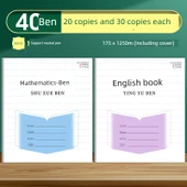 İlkokul Öğrenci Çalışma Defteri - 40 Paket - İngilizce + Matematik - Kalın 30 Sayfa - 1 Jel Kalem Dahil thumbnail 1