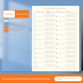 Çince-İngilizce Çeviri Pratik Kağıdı - 3 Adet A4 Şeffaf Pad ile - 1
