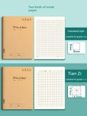 16K Haftalık Defter - 5 Adet Tian Zi - 3