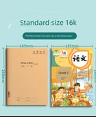 16K Haftalık Defter - 5 Adet Tian Zi - 12