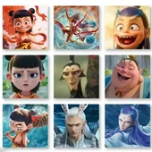 Nezha AO C Anime Günlük Çıkartmaları - 2000 Sayfa thumbnail 3