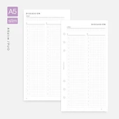 İkili Sütunlu Kayıt Sayfası Gevşek Yaprak İç Çekirdek - A5slim - 20 Sayfa - 1