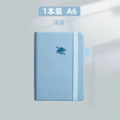 A6 Mini İngilizce Defter - Haki (Açık Mavi) - 1