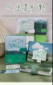 Doğa Temalı Defter - Ziyue Wanshan - 7
