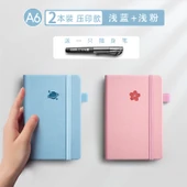A6 Mini İngilizce Defter - Açık Mavi, Açık Pudra [2 Paket] - Cep Kalemli - 1