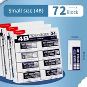 4B Silgi - [Küçük boy 4B] 72 adet/3 kutu - 1