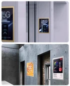 Mıknatıslı A4 Kağıt Dosya Sergileme Çerçevesi - A6 Altın Buzlu thumbnail 9