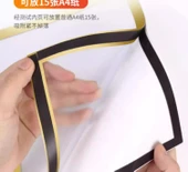 Mıknatıslı A4 Kağıt Dosya Sergileme Çerçevesi - A6 Altın Buzlu thumbnail 5