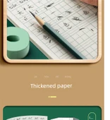 Kalın Matematik Defteri - [Japon Versiyonu] / 20+5 kurşun kalem [Jiangsu 1-2. Sınıf] thumbnail 7