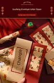 Retro Tarzı Mektup Yazım Kağıdı ve Zarf Seti - Rahat [5 Zarf + 5 Yazım Kağıdı + 6 Mühürleme Stickerı + 1 Kenevir İpi] 1 Paket - 7