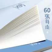 Deniz Tuzu Mavi Kot A5 Spiral Defter - Qingyun Zhizhi - 1 Adet (A5/60 Sayfa/120 Sayfa) - 10