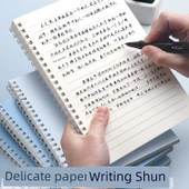 Deniz Tuzu Mavi Kot A5 Spiral Defter - Qingyun Zhizhi - 2 Adet (A5/60 Sayfa/120 Sayfa) - 12