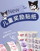 Çocuklar için Karikatür Çıkartma Seti - Sanrio Çıkartma Takımı [Siyah Altın Versiyonu]-Mini Depolama Kutusu Pembe thumbnail 8