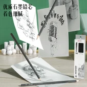 Çizim Kalemi 2H - 12 Adet thumbnail 4