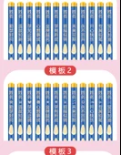 Çizim Kalemi 2H - 12 Adet thumbnail 6