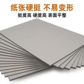 A3 Gri Karton Sayfası - 3.0mm - 10 Adet - 3