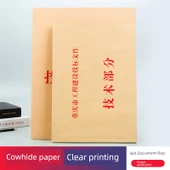 A3 Kağıt İhale Belge Çantası - İhale Belge Çantası 8cm (25 paket) - 3