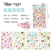 Disney Karakterli Çıkartmalar Oyuncak Hikayesi - Şeffaf + Lazer 255 Adet - 1