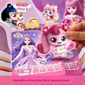 Çocuklar için Yeniden Kullanılabilir Jel Çıkartmalar - Deniz Altı Sütunu Jel Yapıştırıcı (Okyanus Keşfi) thumbnail 2