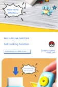 Pokemon Silgi - Pikachu Sarı + Rüya Tozu - 2 Gövde + 2 Yedek - 12